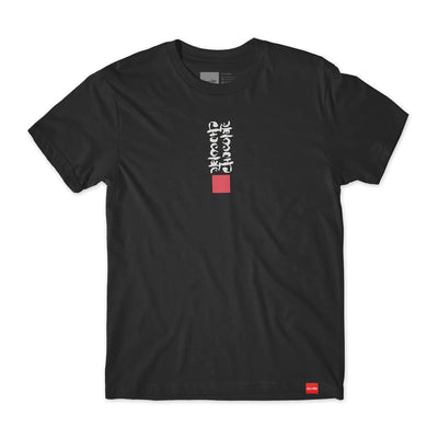 CRAILTAP OVERSPRAY TEE - BLACK – Crailstore Canada