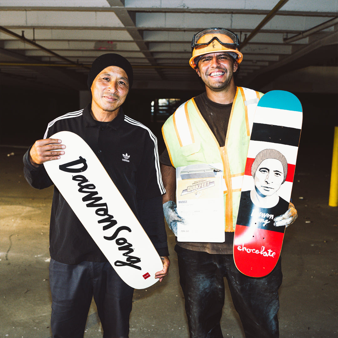 Daewon Song