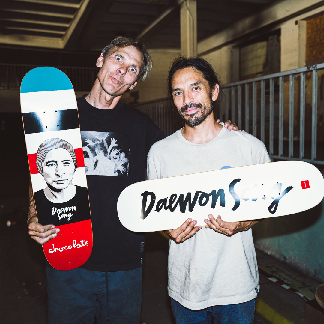 Daewon Song