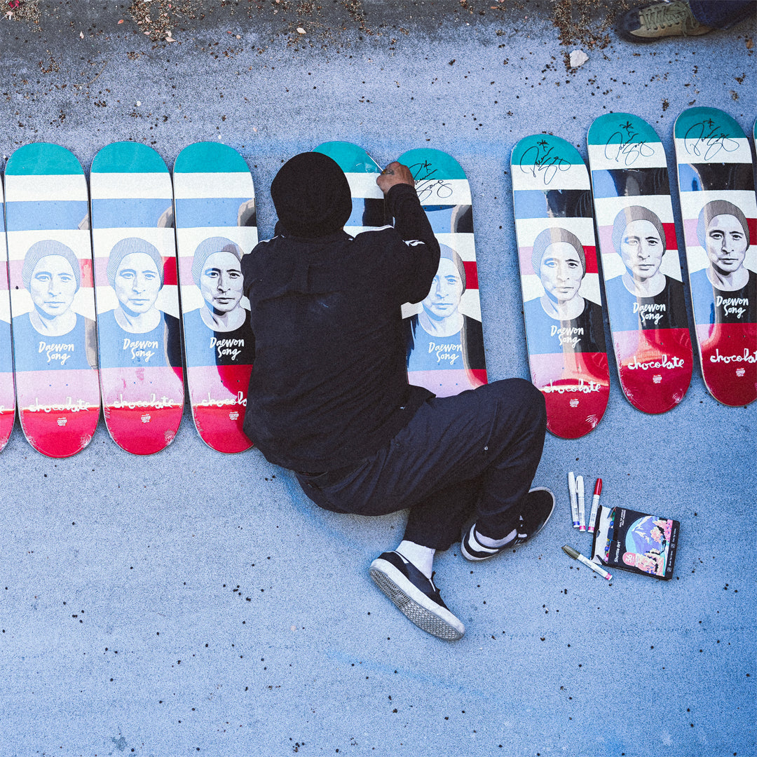 Daewon Song