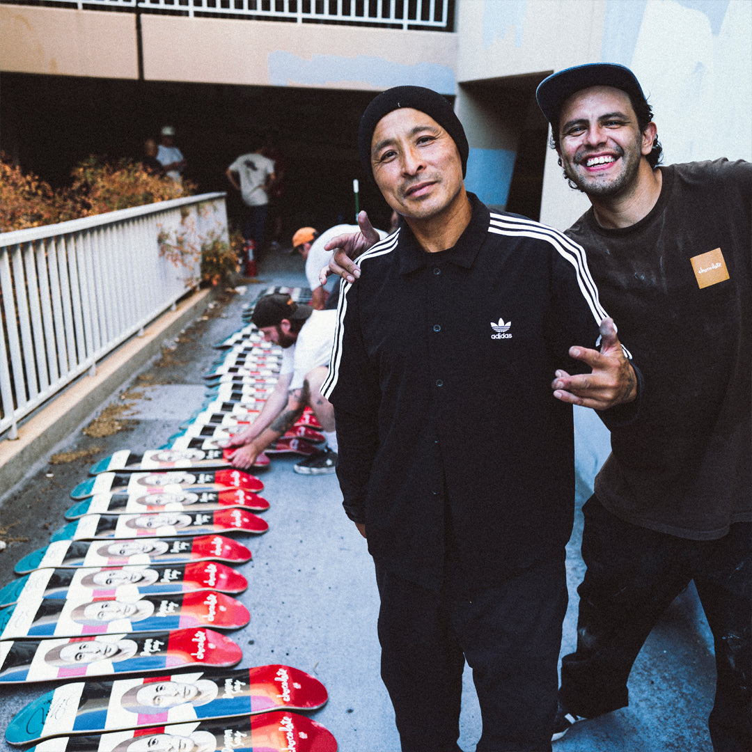Daewon Song